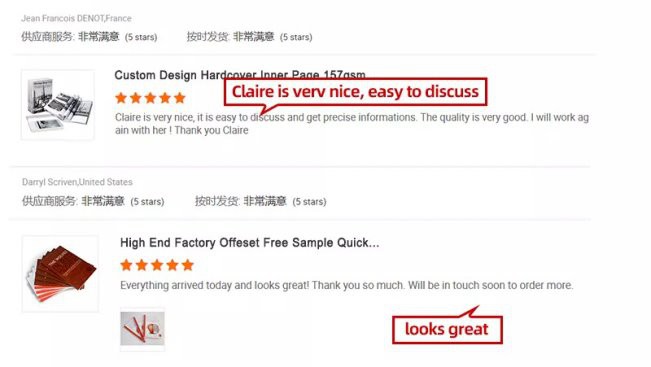 Buyer FeedbackBuyer Feedback